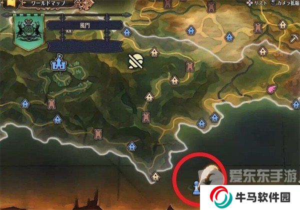 圣獸之王全風(fēng)神武具怎么獲得 全風(fēng)神武具位置共享