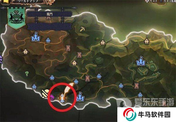 圣獸之王全風(fēng)神武具怎么獲得 全風(fēng)神武具位置共享