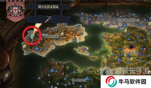 圣獸之王全風(fēng)神武具怎么獲得 全風(fēng)神武具位置共享