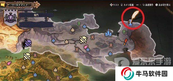 圣獸之王全風(fēng)神武具怎么獲得 全風(fēng)神武具位置共享