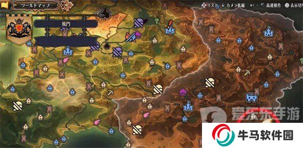 圣獸之王全風(fēng)神武具怎么獲得 全風(fēng)神武具位置共享