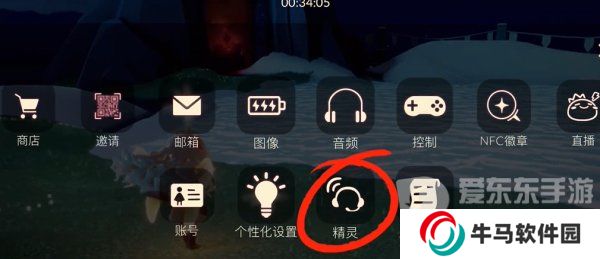 光遇植樹節(jié)綠芽斗篷怎么領取 植樹節(jié)綠芽斗篷所需蠟燭兌換詳情