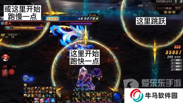 dnf幽暗島因果毀滅時鐘機(jī)制 dnf幽暗島時鐘機(jī)制玩法