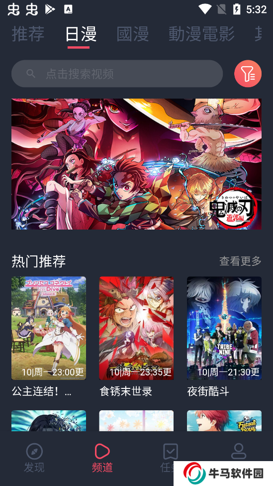 囧次元?jiǎng)勇螺d