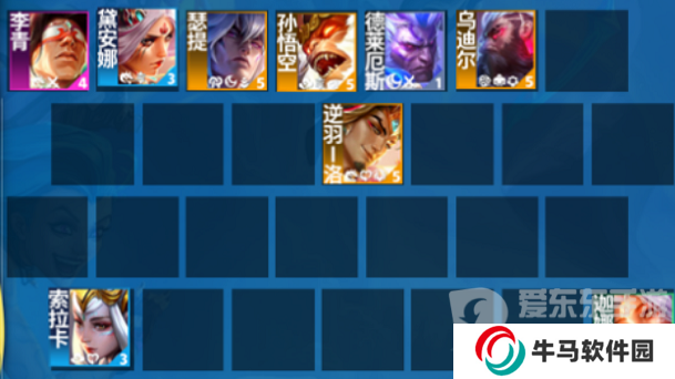 云頂之弈s11天龍九五陣容怎么玩 s11天龍九五陣容搭配推薦