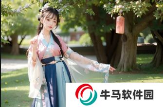 如何在拼多多開通直播賣貨？了解開通條件與準(zhǔn)備事項(xiàng)：掌握這些技巧讓你的店鋪更具競爭力