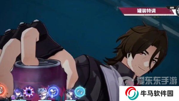 崩壞星穹鐵道2.1加拉赫技能怎么樣 加拉赫技能用法介紹