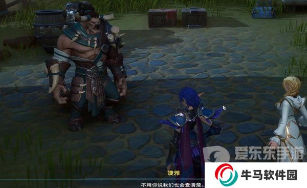 《塔瑞斯世界》流程圖文攻略 《塔瑞斯世界》主線Boss流程三風(fēng)云又起