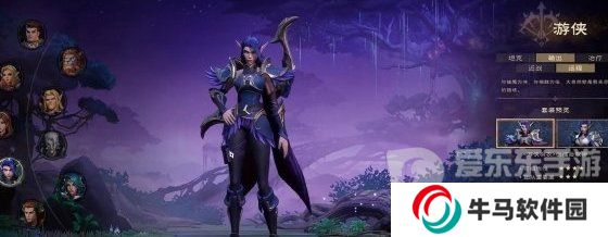 《塔瑞斯世界》流程圖文攻略 《塔瑞斯世界》主線Boss流程一