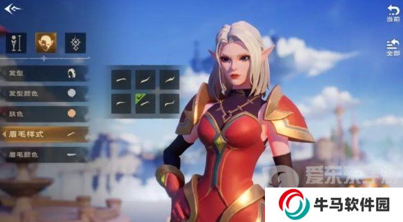 《塔瑞斯世界》公測時間《塔瑞斯世界》上線時間