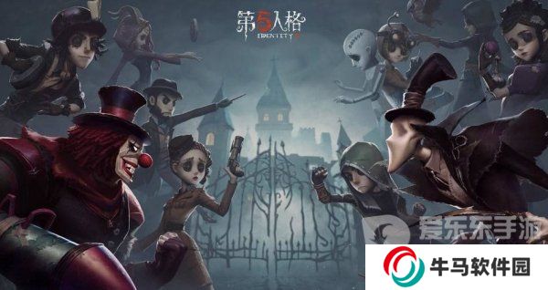 第五人格羅森聯(lián)動活動第二彈什么時候開啟 羅森聯(lián)動活動第二彈時間詳情