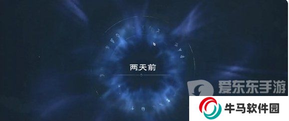 《塔瑞斯世界》流程圖文攻略 《塔瑞斯世界》主線Boss流程一