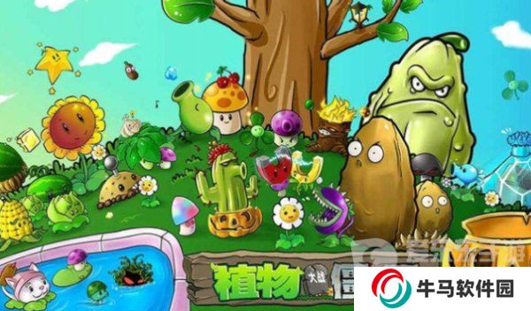 植物大戰(zhàn)僵尸無限陽光指令怎么輸入 無限陽光指令代碼詳解