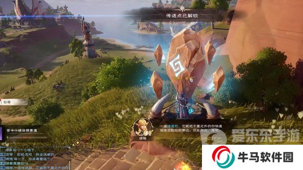 《塔瑞斯世界》流程圖文攻略 《塔瑞斯世界》主線Boss流程二初識伙伴