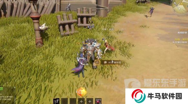 《塔瑞斯世界》流程圖文攻略 《塔瑞斯世界》主線Boss流程三風(fēng)云又起