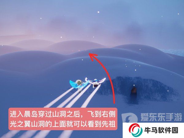 光遇11.4復(fù)刻先祖 光遇11.4復(fù)刻先祖位置