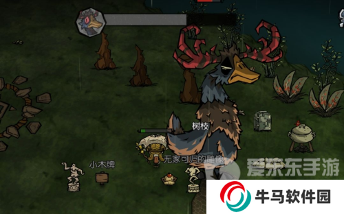 饑荒新家園鶴人世界音符位置大全 饑荒新家園鶴人世界音符20點(diǎn)位