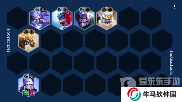 金鏟鏟之戰(zhàn)夜幽神諭陣容推薦 夜幽神諭陣容搭配方法介紹