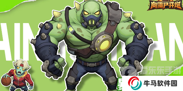 向僵尸開炮槍械怎么獲得 向僵尸開炮槍械解鎖方法一覽