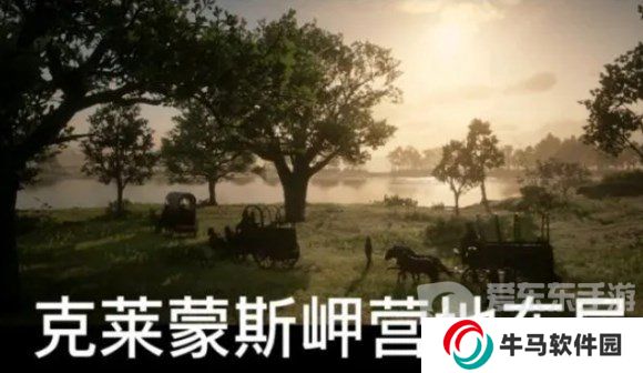 荒野大鏢客2一共有幾章 全部章節(jié)名字介紹