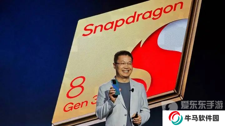 第三代驍龍8s一發(fā)布就有這么多廠商采用 新旗艦成了