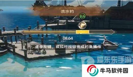 塔瑞斯世界怎么釣魚 塔瑞斯世界釣魚玩法介紹