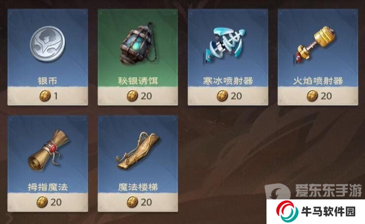 塔瑞斯世界怎么釣魚 塔瑞斯世界釣魚玩法介紹