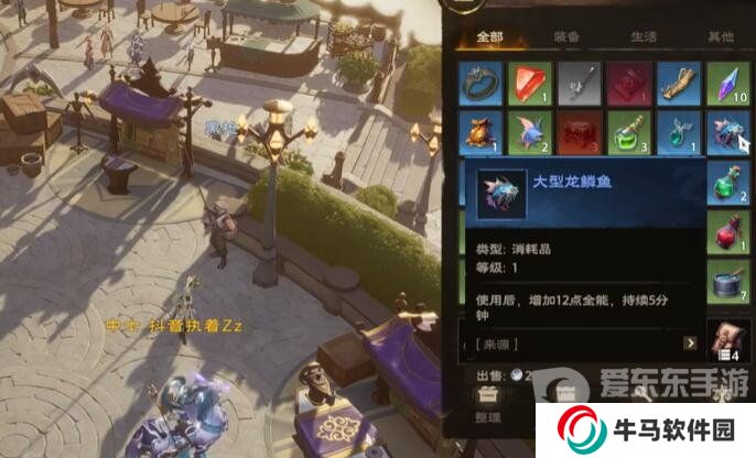 塔瑞斯世界怎么釣魚 塔瑞斯世界釣魚玩法介紹