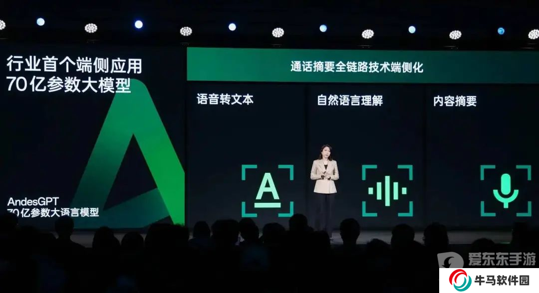 第三代驍龍8s一發(fā)布就有這么多廠商采用 新旗艦成了