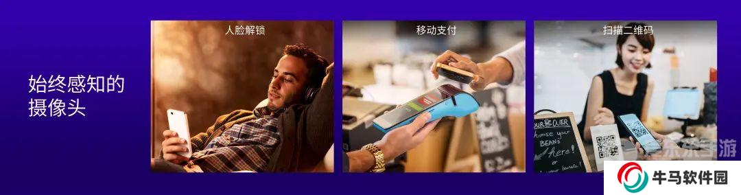 第三代驍龍8s一發(fā)布就有這么多廠商采用 新旗艦成了