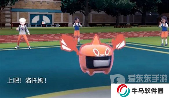 寶可夢朱紫鋼屬性被什么克制 鋼屬性克星介紹