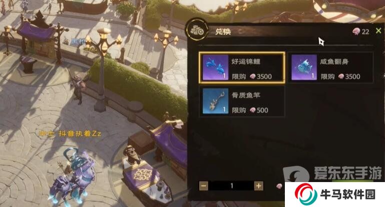 塔瑞斯世界怎么釣魚 塔瑞斯世界釣魚玩法介紹