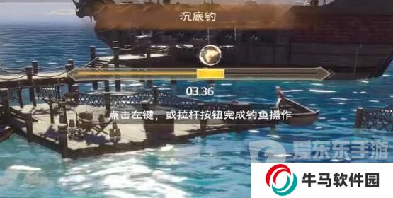 塔瑞斯世界怎么釣魚 塔瑞斯世界釣魚玩法介紹