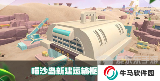 香腸派對(duì)ss14賽季什么時(shí)候開(kāi)始 香腸派對(duì)ss14賽季最新爆料