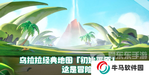 香腸派對(duì)ss14賽季什么時(shí)候開(kāi)始 香腸派對(duì)ss14賽季最新爆料