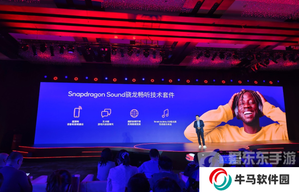 為什么說第三代驍龍8s恰逢其時？