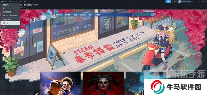 steam家庭共享怎么開啟 steam家庭共享怎么弄