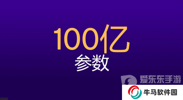 為什么說第三代驍龍8s恰逢其時？