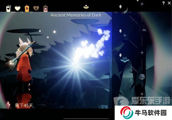 光遇破碎季兌換圖 光遇破碎季兌換物品大全