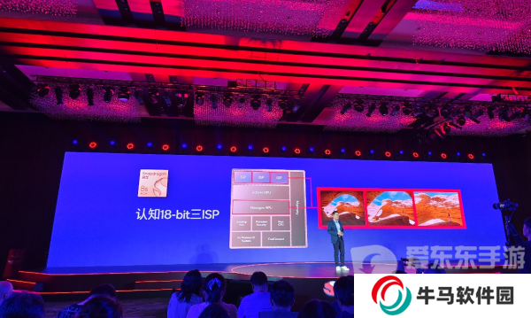 為什么說第三代驍龍8s恰逢其時？