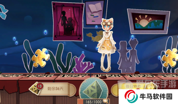 第五人格皮膚怎么獲得 第五人格皮膚獲取的12種方法