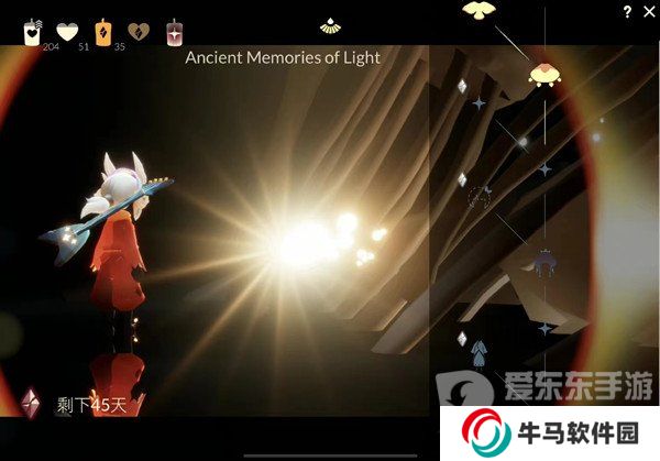 光遇破碎季兌換圖 光遇破碎季兌換物品大全