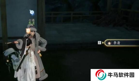 射雕手游夢華錄畫舫怎么收集 射雕手游夢華錄畫舫全收集攻略