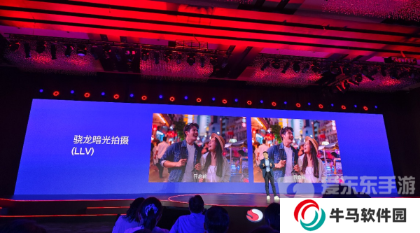 為什么說第三代驍龍8s恰逢其時？