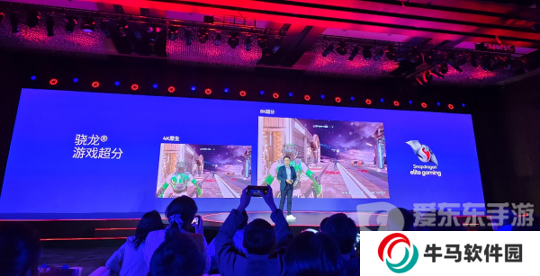 為什么說第三代驍龍8s恰逢其時？