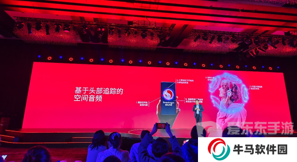 為什么說第三代驍龍8s恰逢其時？