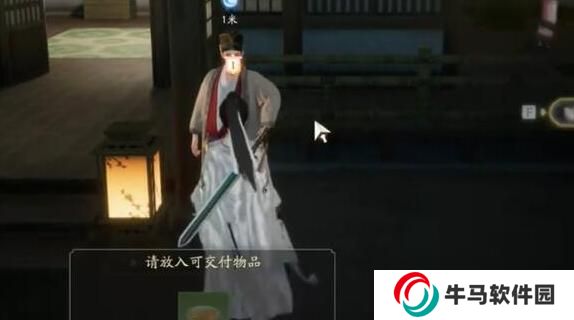 射雕手游夢華錄畫舫怎么收集 射雕手游夢華錄畫舫全收集攻略