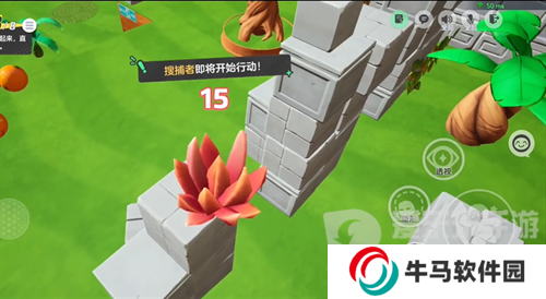 元夢之星躲貓貓點位 元夢之星躲貓貓森林點位