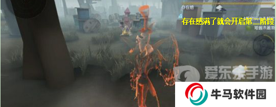 第五人格杰克技能解析 第五人格杰克打法運用技巧