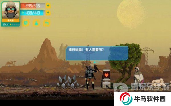 假未來豐收礦場怎么通關(guān) 豐收礦場完美通關(guān)圖文攻略